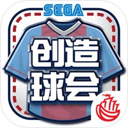 令狐安素