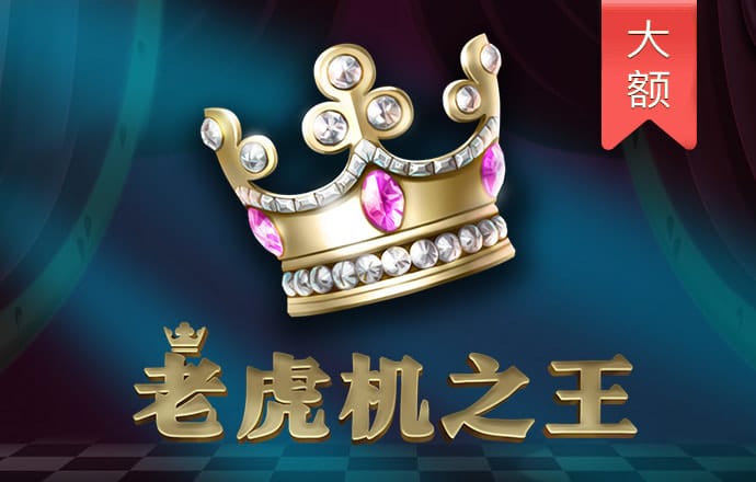 42982金牛网下载