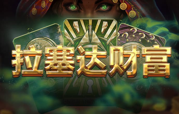 博鱼综合体育下载最新版