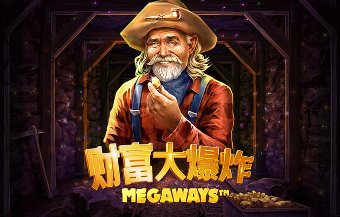 詹瑞影